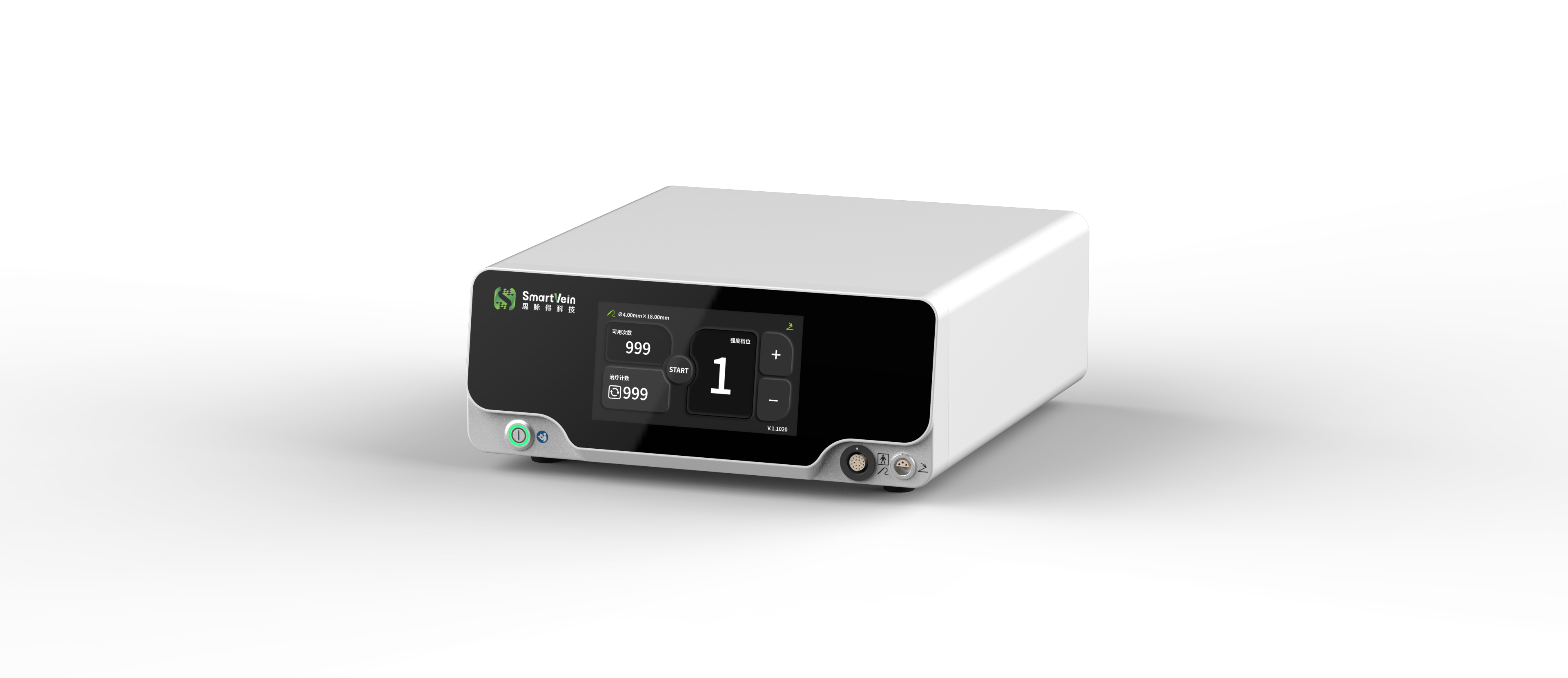 等离子手术装备